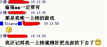QQ截图未命名.jpg