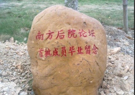 090909.jpg