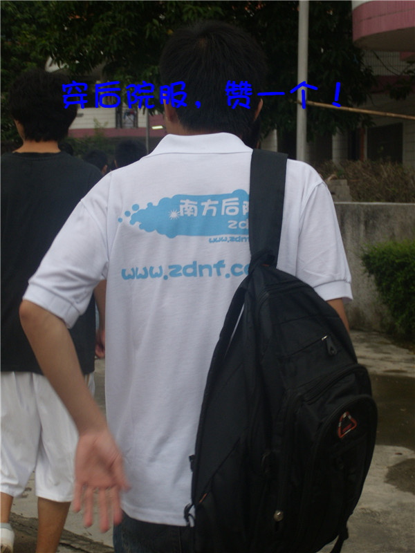 DSCN6819_副本.jpg