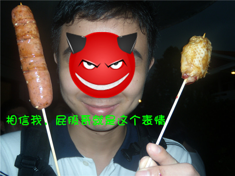 dscn6936_副本.jpg