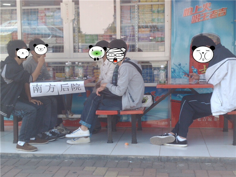img_20101117_124108_副本.jpg