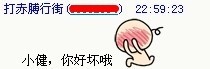 77.jpg