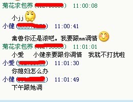 88.jpg