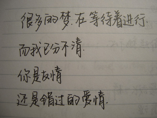 12712463607238.jpg