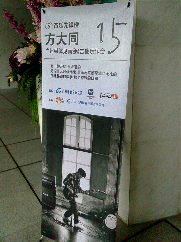IMG00788_副本.jpg