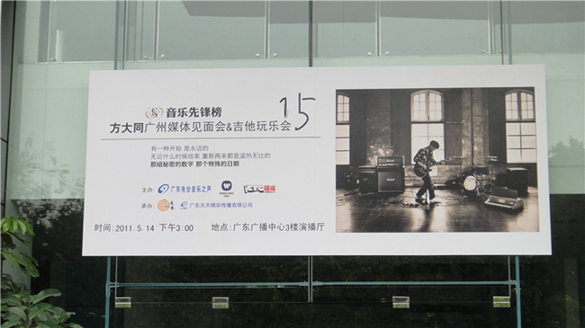 DSC06115_副本.jpg