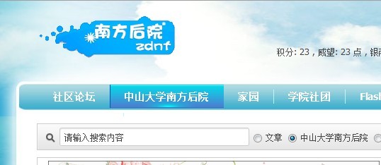 未命名.jpg