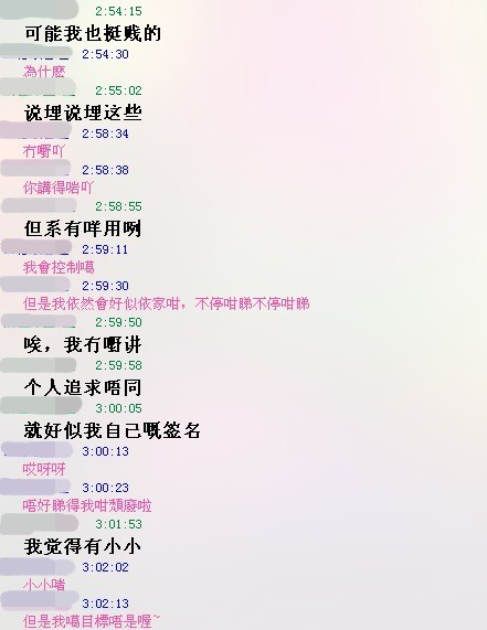 2_副本.jpg