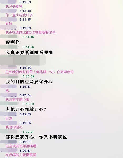 4_副本.jpg