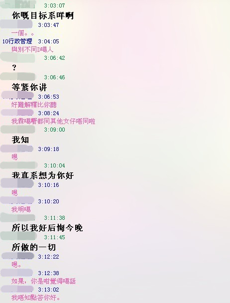 3_副本.jpg