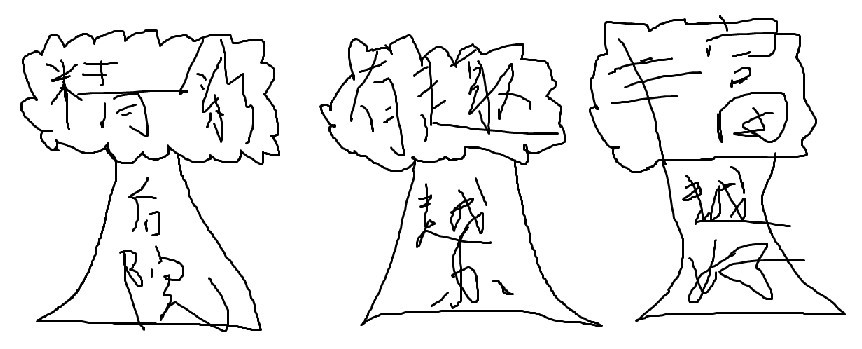 未命名.jpg
