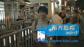 20110707151743418.jpg