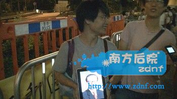 20110707151753106.jpg