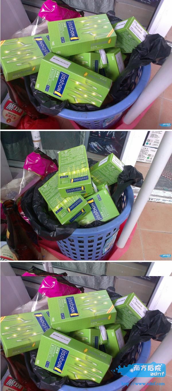 我宿舍那位先生这么性福啊?.JPG