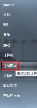 未命名3.jpg