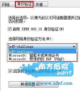 未命名9.jpg
