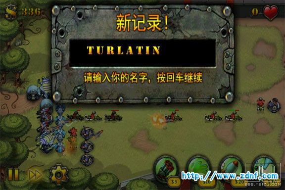 20110812_1845f051c4bccb835219eXiTrZXKu4Y3.jpg