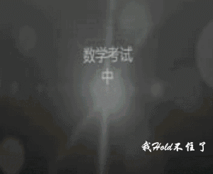 62037b5ajw1dl8r8e5m9cg.gif