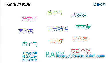 haoyou.PNG