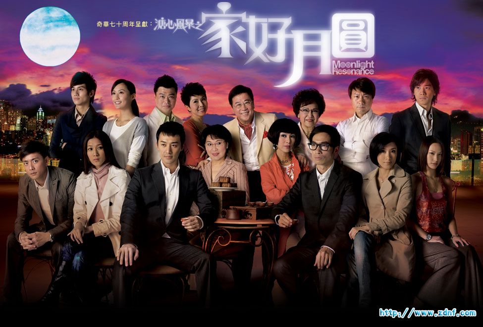 溏心风暴.jpg