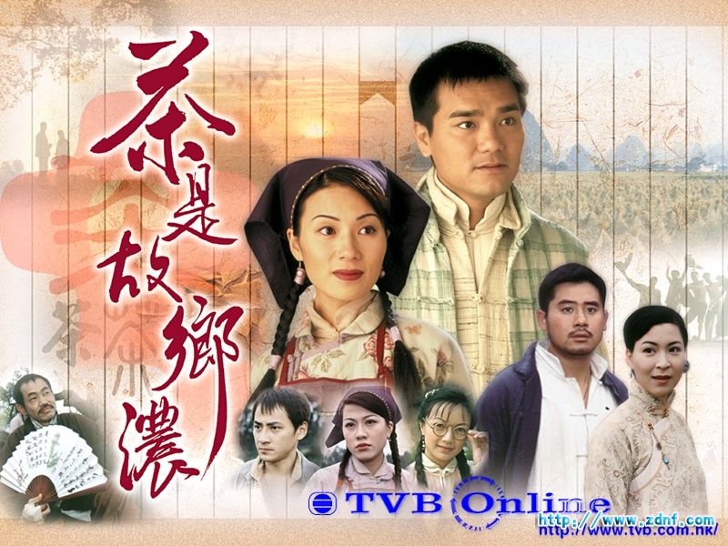 茶是故乡浓.jpg