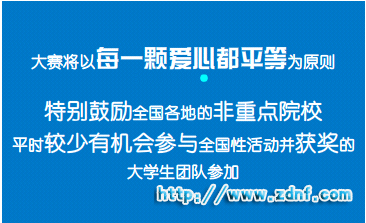 QQ截图20111015195107.png