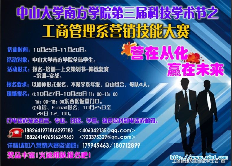 6_ZP9OUFAS_C(Y}$H)@KU35.jpg