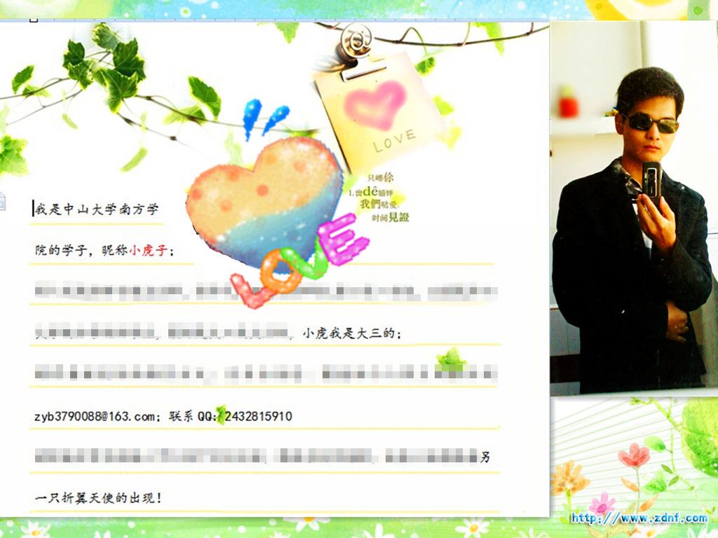 2011-10-26_132054_副本_副本.jpg