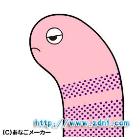anago1091319.jpg
