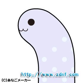anago1091359.jpg