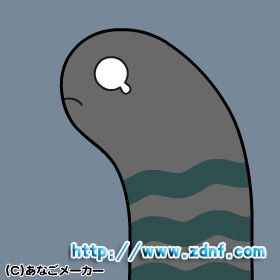 anago109173.jpg