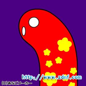 anago1011929.jpg