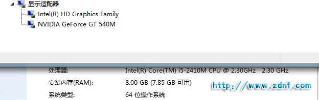 QQ截图20111121180926.png