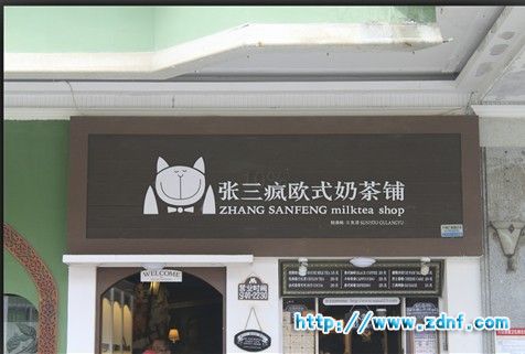 门口.jpg