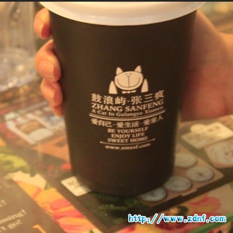 奶茶2.jpg