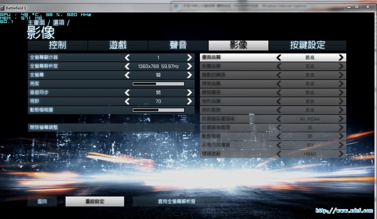 虐爆.jpg