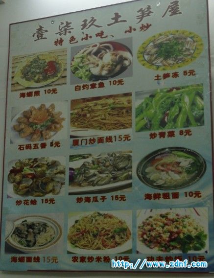 未命名.jpg