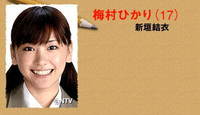 8d158aee7a85cc0b2df5349a.jpg