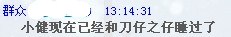 S_65L~2L7QIDTAA`N9JT_`9_副本.jpg