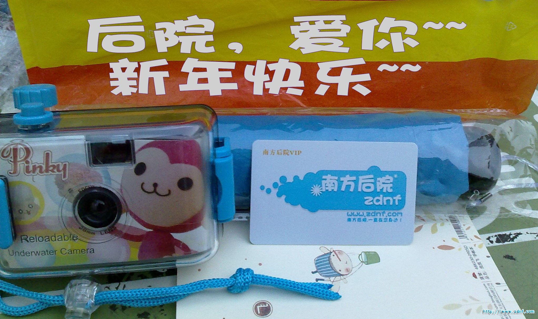 20111228977_conew2.jpg