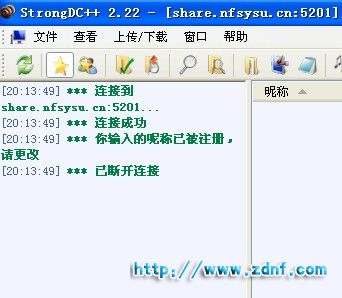 QQ截图20111229201431.jpg