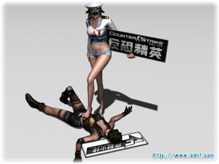 打倒脑残CF.jpg