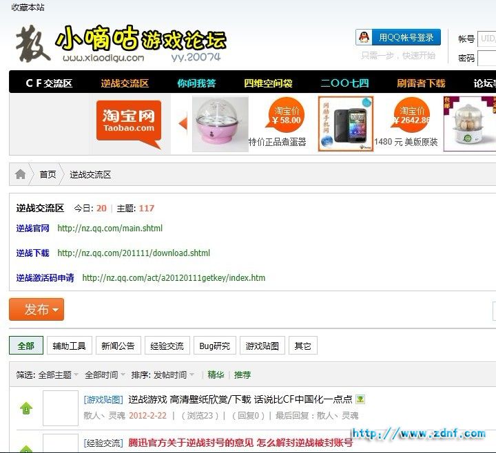 未命名.jpg
