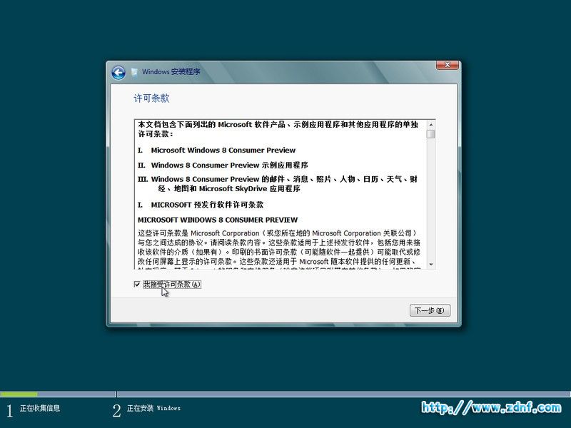 a6086799_s.jpg