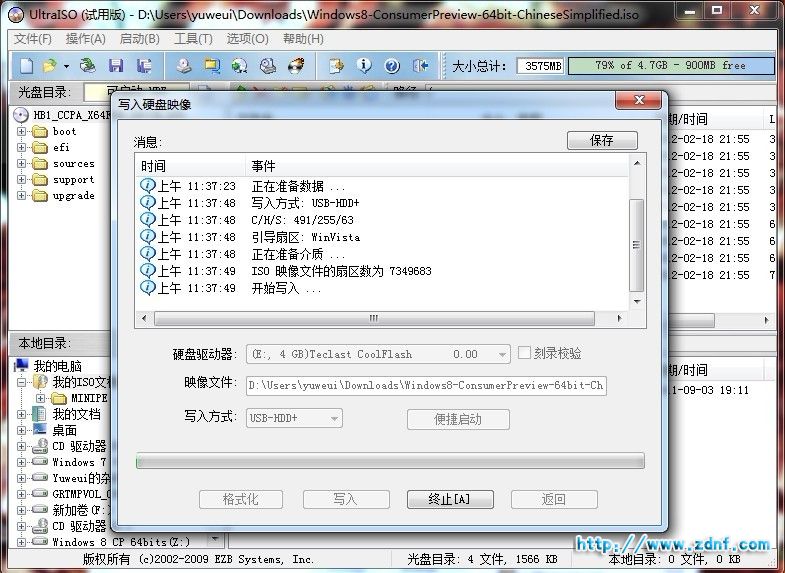 未命名.jpg
