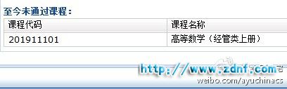 630ddf89gw1dqrh82oxgmj.jpg