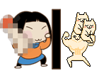 開門啊.gif