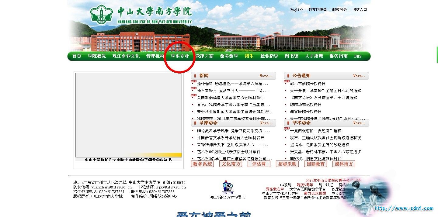 未命名.jpg