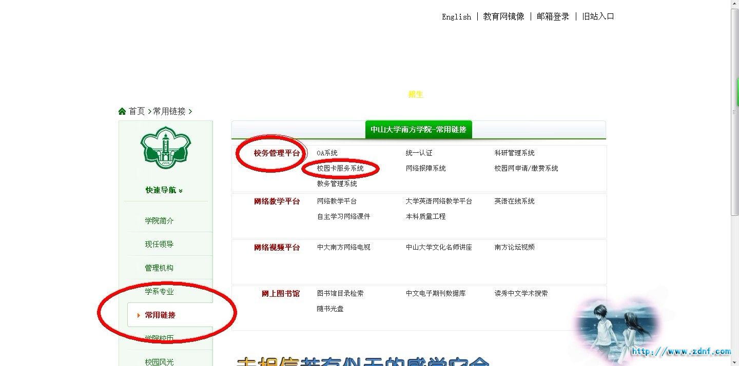 未命名1.jpg