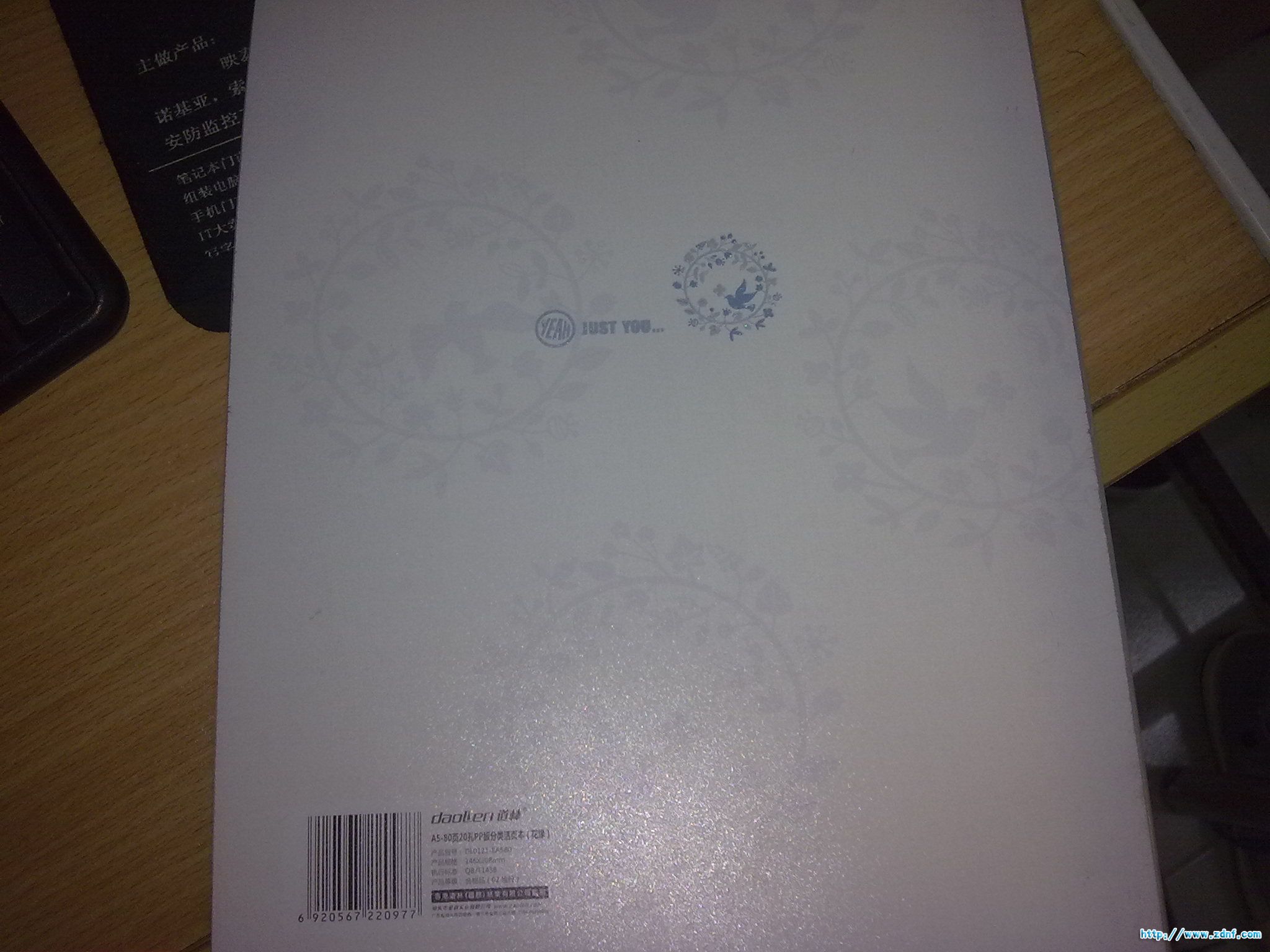 20120413175.jpg